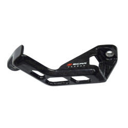 Protector pinza de freno trasero SCAR - Carbono