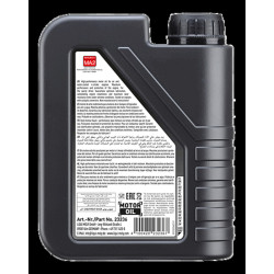 Aceite de motor LIQUI MOLY Advanced Full Synthetic 4T 5W-40 HC Scooter - Botella 1L 2