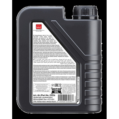 Aceite de motor LIQUI MOLY Advanced Full Synthetic 4T 5W-40 HC Scooter - Botella 1L