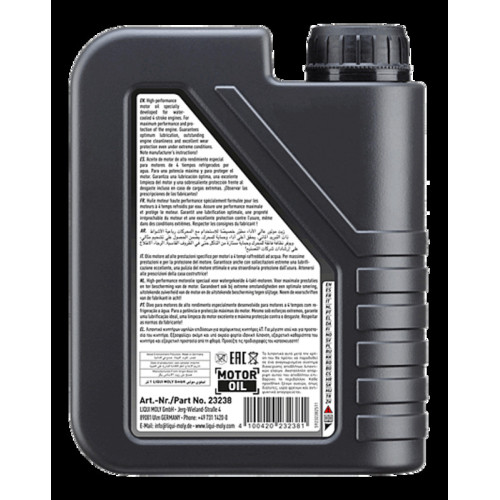 Aceite de motor LIQUI MOLY Advanced Full Synthetic 4T 0W-30 Scooter - Botella 1L