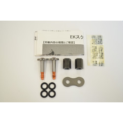 Enganche de cadena EK 525ZVX3 SLJ (remache tipo rosca) - Color acero